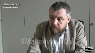 Как предотвратить начало активных боевых действий в Донбассе?
