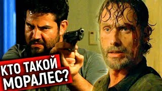 Объяснение Концовки 2 Серии 8 Сезона Ходячих Мертвецов / TheTalkingBro