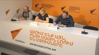 Մամուլի ասուլիս. «Ինչպե՞ս կանդրանառնա ծխելու արգելքը Հայաստանի տնտեսության վրա»