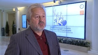Михаил Лермонтов о Культурном форуме регионов России