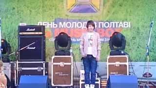 "Глаза убийцы" Руслан Коршунов