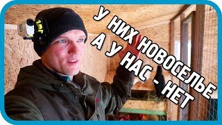 ОНИ ЖДАЛИ ЭТОГО СЛИШКОМ ДОЛГО, НО ЭТО СЛУЧИЛОСЬ