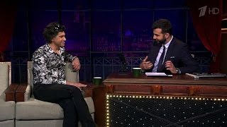 Вечерний Ургант - Елена Яковлева, Николай Цискаридзе, Макс Корж. 495 выпуск от 19.06.2015