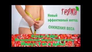 ягоды годжи купить в аптеке