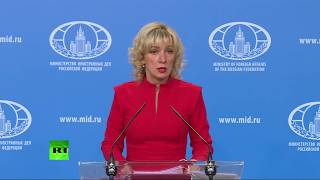 Еженедельный брифинг Марии Захаровой