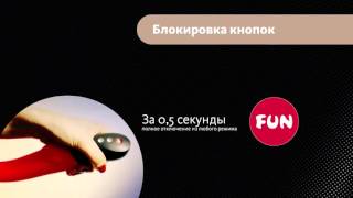 Пульсатор - STRONIC EINS by FUN FACTORY