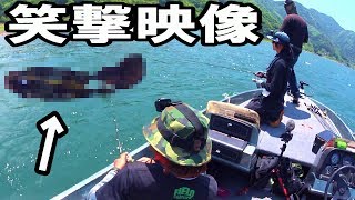 【バス釣り】衝撃映像！？釣りよかｘサンズｘゆきゆきｘすぺもんコラボで信じられないものを釣る！