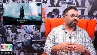 مراجعة بالعربي لفيلم Dunkirk | فيلم جامد