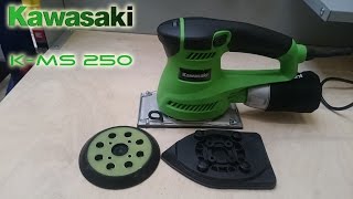 Вибрационная шлифмашина Kawasaki K-MS 250