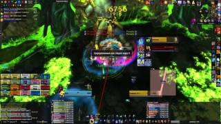 ЦАП Архимонд хм\HFC Archimond heroic