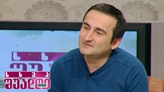 ინტერნეტშოპინგი