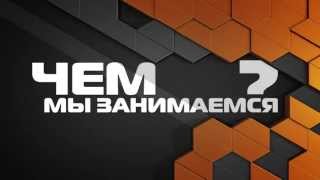 Рекламное агентство "Soul"