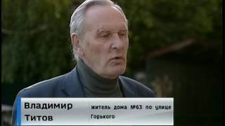 Против точечной застройки