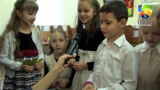 Приватна школа "НАДІЯ"  м.Чернівці
