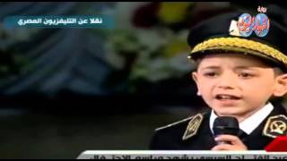 طفل يبهر السيسى والحاضرين بقصيدة عن شهداء مصر فى عيد الشرطة