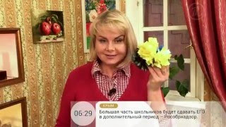 Цветы из мусорных пакетов