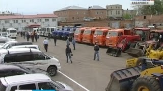 Вести-Хабаровск. Подготовка снегоуборочной техники