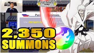?? 2,350 ORBS BOND OF SOULS SUMMONS ?? Bleach Brave Souls