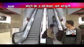 Now direct metro line form Delhi to Greater Noida
