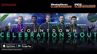 PES Club Manager - Trainer Contacts & Countdown Celebration Scout