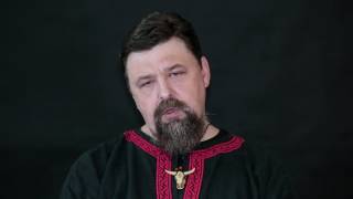 Язычество в Изм - проекте о "вечных" вопросах