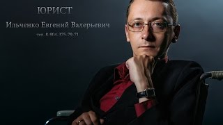 о праве тружиков тыла на получения отдельного жилья?