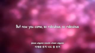 Dal★Shabet- Hit U lyrics [Eng. | Rom. | Han.]