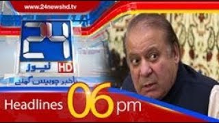 News Headlines | 6:00 PM | 14 May 2018 | 24 News HD
