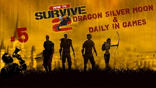 Кооперативное прохождение How to Survive 2 | #5 - Неубиваемый черепах [Co-op Time]