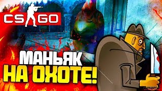 ?СТРИМ Игр CS-GO , PUBG ,WOT?Играем с подписчиками? https://www.donationalerts.com/r/kalips0o
