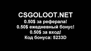Не запускается cs go пиратка, cs go не работает голосовой чат