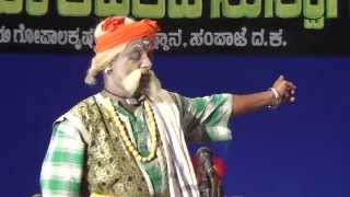 Yakshagana -- Bheeshma prathijne - 3
