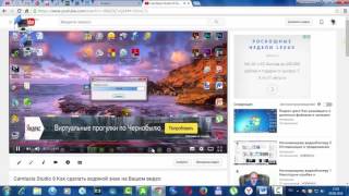 Как включить видео с YouTube с определенного времени