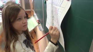 Математика "Другу помогу" (2 "Б")