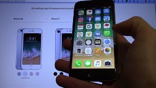 Почему я купил Айфон Apple iPhone 6S. Сравнение других моделей Айфонов 7 и 8.