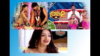 Top 5 Indian TV Serial 2018 by TRP Rating|Top 5 Indian TV Serial|Indian TV Serial TRP Rating