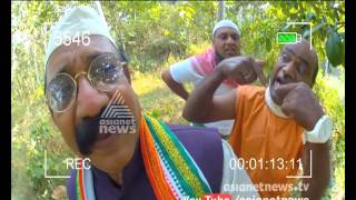 Munshi on Kerala Budget 2016-17 13 Feb 2016