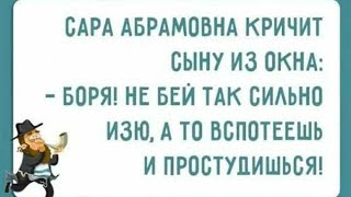 Напала охрана АТБ и Венбест / У Нас Масочный / Атб