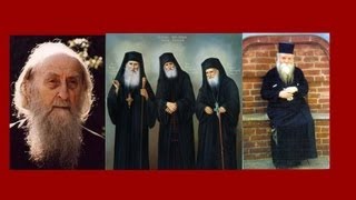 Η Προσφορά των Συγχρόνων Γερόντων στην Ορθοδοξία Σήμερα