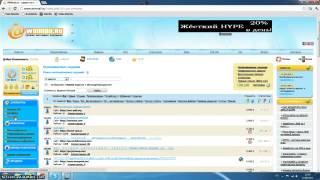 World of Tanks ( 5 WMZ за день Заработок на WMmail.ru.