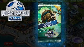 Они Снова УСИЛИЛИ СПИНОТАЗУХА - Jurassic World The Game #225