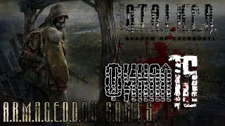 Прохождение S.T.A.L.K.E.R.:Тень Чернобыля - Серия-15 - [Финал]