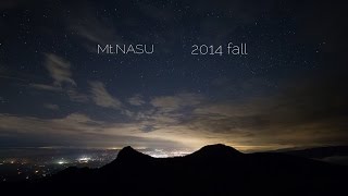 Mt.NASU 2014 fall