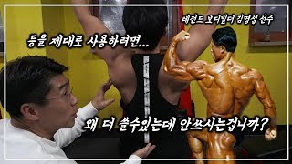 이 영상은 돈 주고도 못볼 영상입니다