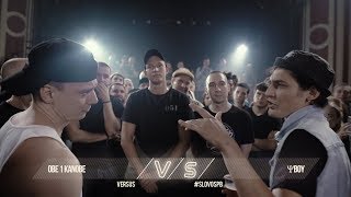 VERSUS X #SLOVOSPB: Obe 1 Kanobe VS ΨBOY