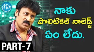 Actor Janaki Ram (Jackie) Exclusive Interview Part #7 || Soap Stars With Anitha
