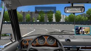 Мамку твою заглушу! (guit88man)