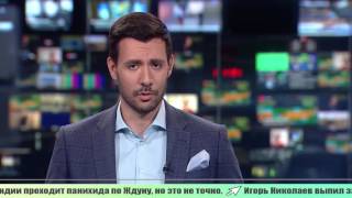 ДРУЖКО ШОУ - БИРЖА МЕМОВ #1