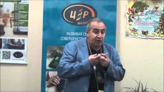 Как решать проблемы со здоровьем при помощи КФС Кольцова Лекция Аксельрода А Е  18 12 15