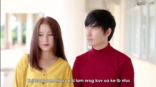 Kuv Tsis Yog Koj Lub Hom Phiaj - Xais Vaj ( Full MV )